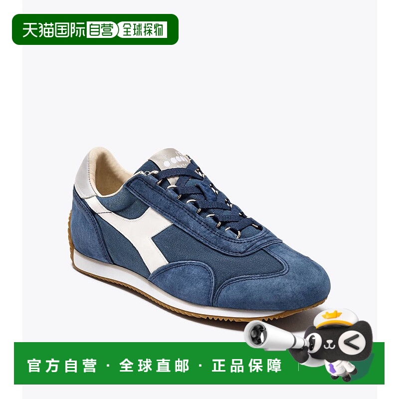 自营diadoraUnisex Equipe H Canvas Stone Wash Sneakers In Blu