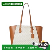 香港直邮潮奢 女士 Michael 1h可退 Kors 迈克高仕 Taryn Functio