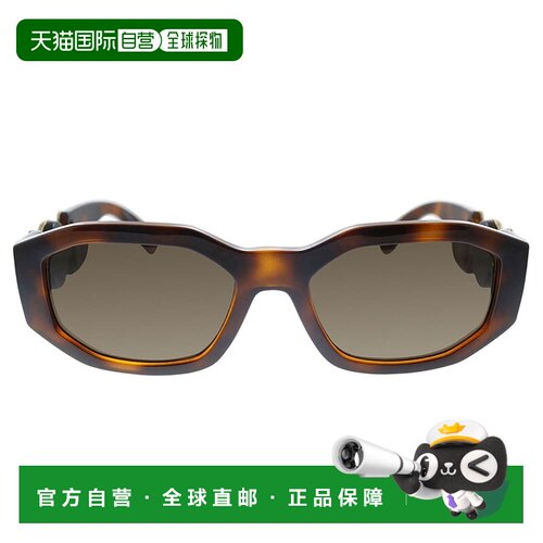 自营Versace  VE 4361 521773 Unisex Geometric Sunglasses - ha