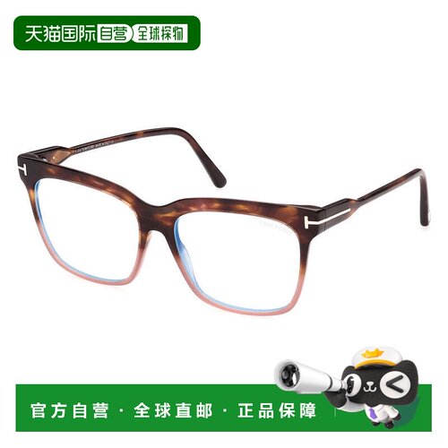 自营tom fordFT5768-B 055 Shiny Havana with Pink/Clear Blue L