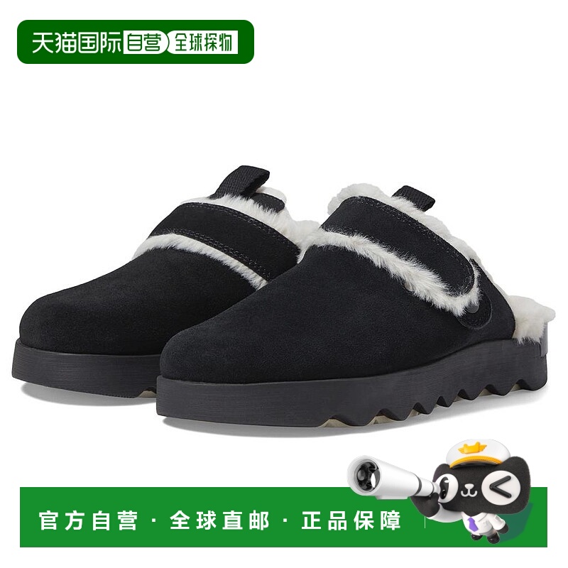 1h可退 【美国直邮】SOREL|Viibe™ 绒面革舒适木屐