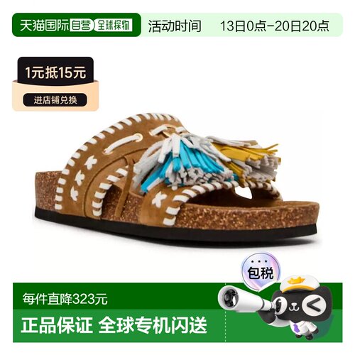 【美国直邮】steve madden 女士 拖鞋凉鞋 【付后1h可退】