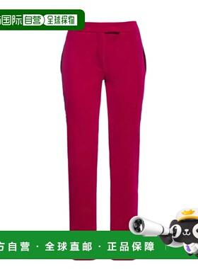 自营Tom Ford Womens Red Velvet Trousers - red 美国奥莱直发