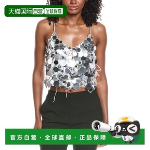 自营Walter Baker Dynah Sequin Top - grey 美国奥莱直发