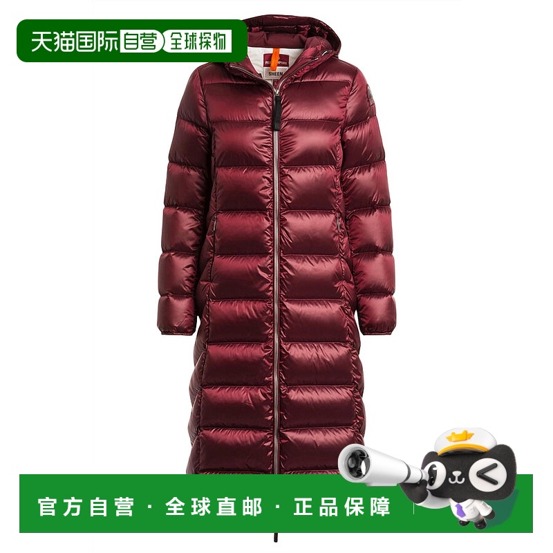 自营 parajumpersWomen's Leah Hooded Jacket In Amarone - amar