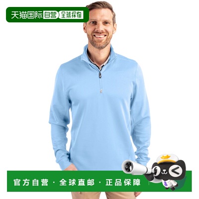 自营Cutter & Buck Traverse Stretch Quarter Zip Mens Pullover