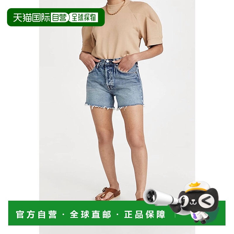 自营 agoldeRiley 高腰修身短裤 Outsider - outsider 美国奥莱直