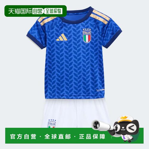 自营Kids' adidas Italy 26 Home Baby Kit - bold blue/jy7583