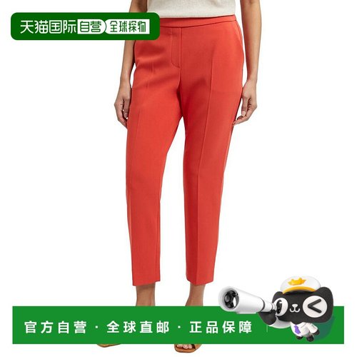 1h可退 【美国直邮】theory 女士 休闲裤裤子直筒裤九分裤