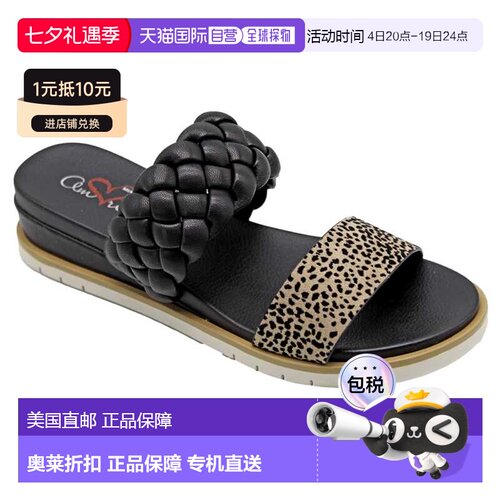 自营MIA Edita-F Cheetah Print  MHA1733F-246 Women's - black
