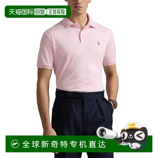 lauren 美国直邮 经典 1小时内可退 短袖 男士 ralph Polo衫