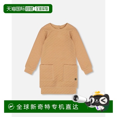 自营deux par deux长袖闪亮绗缝连衣裙，带口袋 金棕色 - 金棕色