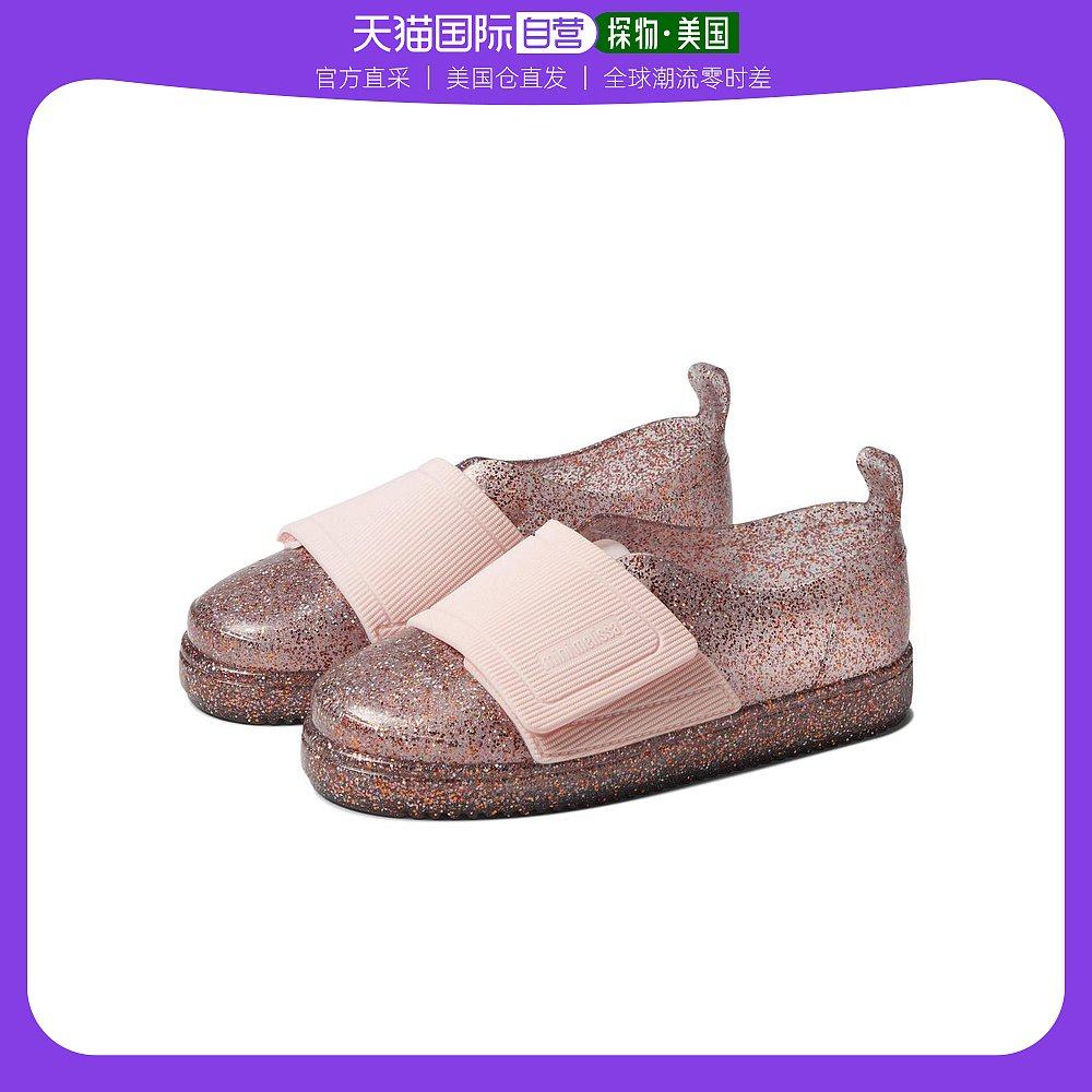 【美国直邮】mini melissa 婴幼儿 时尚休闲鞋