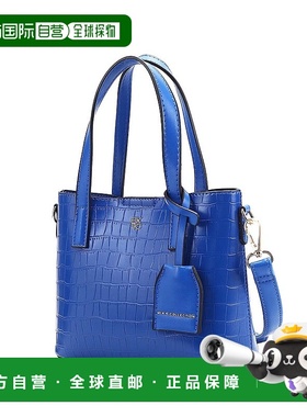 自营mia k collectionIsolde Women’s Tote Bag by Mia K - blue