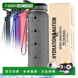 Nation kitchenHydration 带时间标记水瓶 自营 盎司 zulay