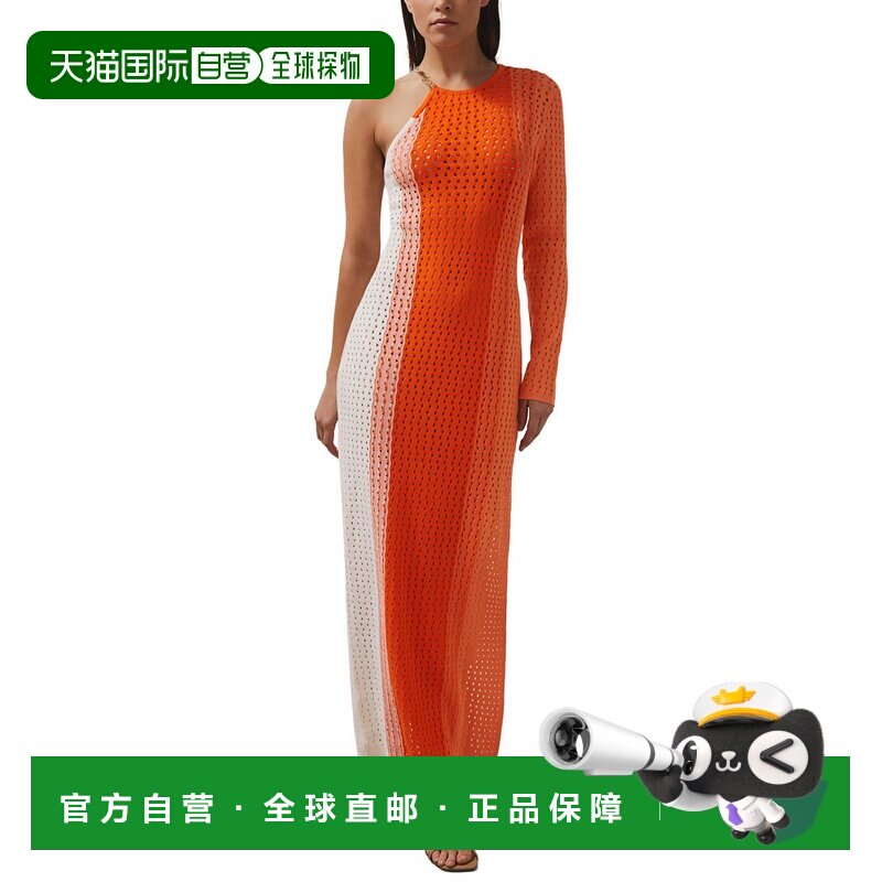 自营Reiss Rena单袖针织连衣裙-橙色 美国奥莱直发