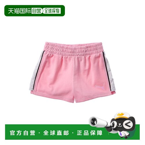 自营PUMA Foundations French Terry Short - pink 美国奥莱直发