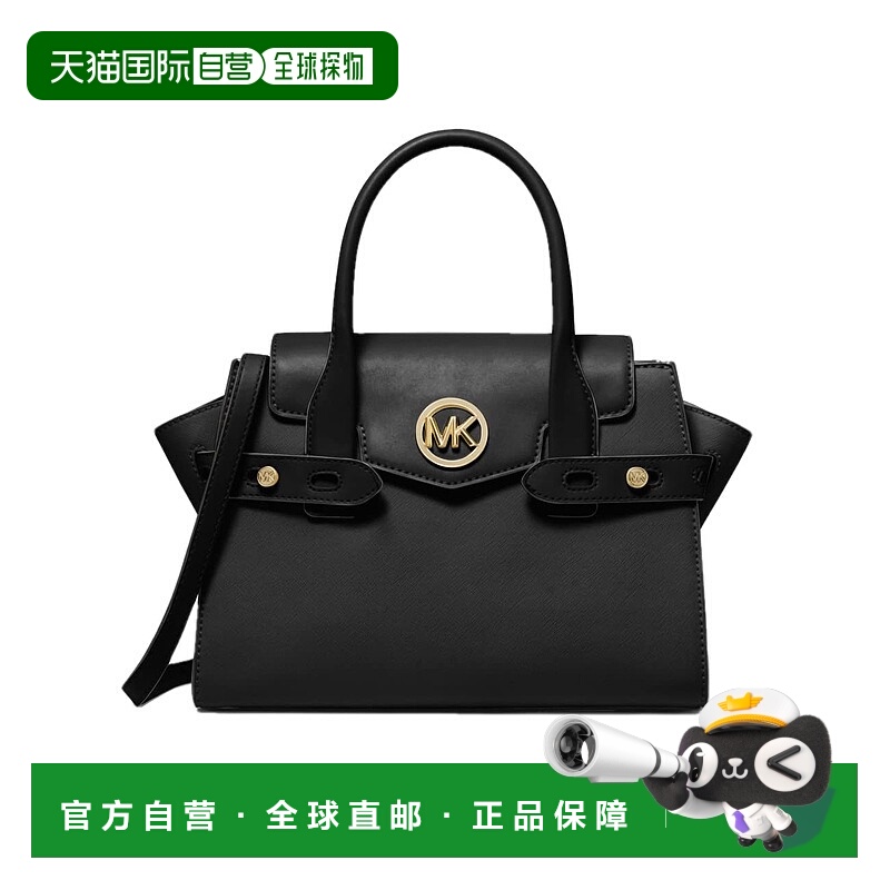 自营MICHAEL KORS CARMEN   LEATHER Medium FLA SATCHEL SHOULDE