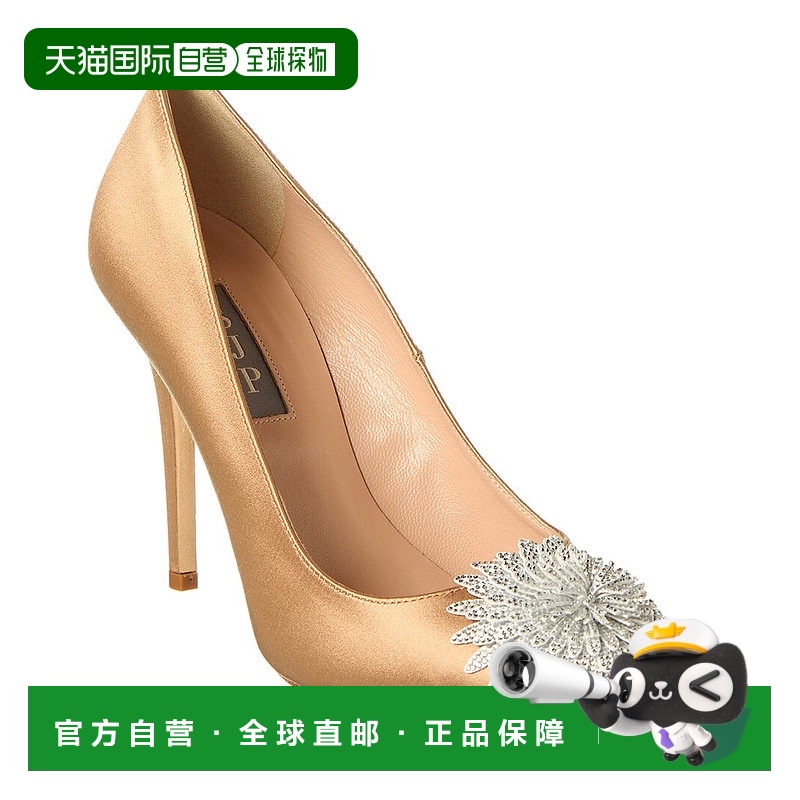 自营 SJP by Sarah Jessica Parker Safa 100 缎面高跟鞋 - 棕色