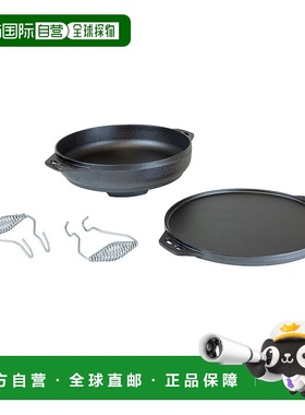 自营 Lodge Cast Iron Cook It All - 黑色 美国奥莱直发