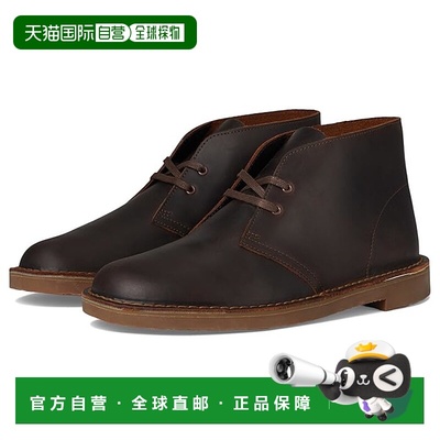1h可退 香港直邮潮奢 Clarks 其乐 男士 Shepton 靴子 brown棕色