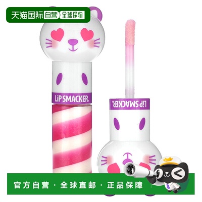 香港直邮Lip Smacker,Lippy Pals Gloss，小猫，甜奇异果小猫，0.