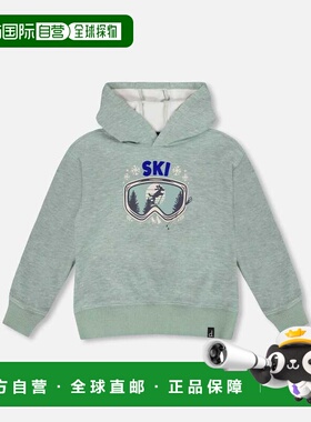 自营deux par deuxSuper Soft Hooded Brushed Jersey Sweatshirt