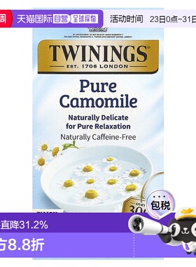 香港直发Twinings川宁草本茶全洋甘菊无咖啡萃取25包37g独立天然