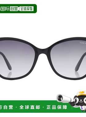 自营Tom Ford Ani Grey Gradient Cat Eye Ladies Sunglasses FT0