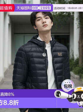 香港直邮Emporio Armani男士羽绒服8NPB24 PNGPZ阿玛尼