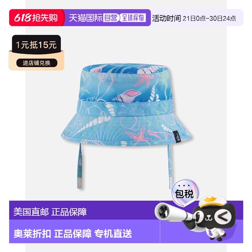 自营deux par deuxBeach Hat Blue Shell Print - blue seashell