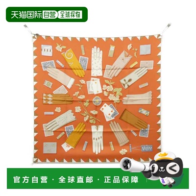 自营Hermes Silk Scarf (Pre-Owned) - orange 美国奥莱直发