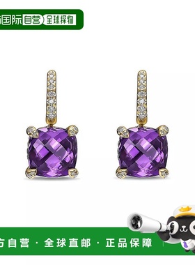 1h可退 【美国直邮】david yurman  耳钉