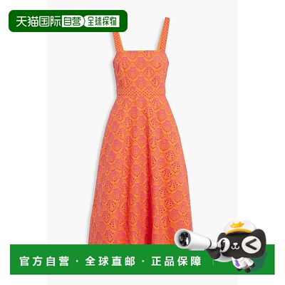 1h可退 【美国直邮】saloni 女士 连衣裙