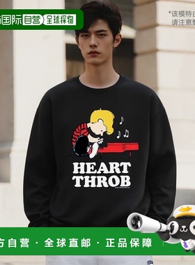 1h可退 【美国直邮】AIRWAVES 男士 Peanuts 心动抓绒卫衣 舒适保