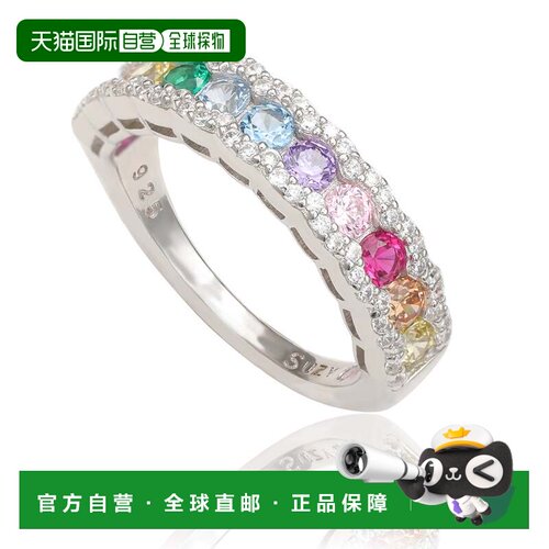 自营Suzy Levian Sterling Silver Rainbow Cubic Zirconia Etern