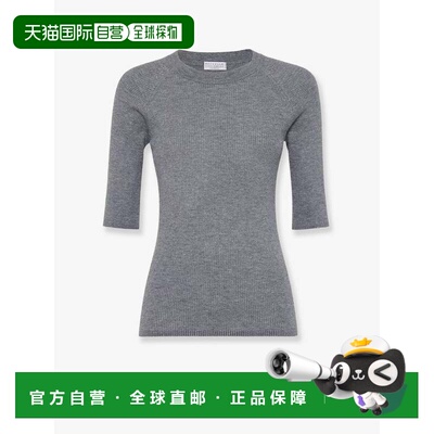 香港直邮Brunello Cucinelli 针织衫 M9A822200毛衣羊绒