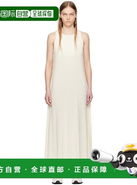 1h可退 香港直邮潮奢 MaxMara 麦斯玛拉 女士 灰白色 Supremo 连