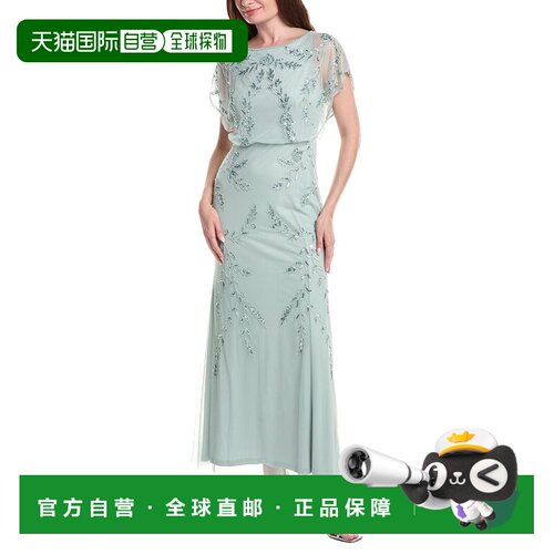 自营Adrianna Papell Beaded Flutter Blouson Dress - green 美