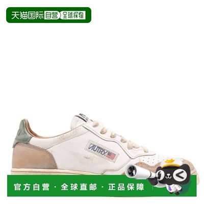 自营Autry Medalist Vintage Distressed Sneakers - suede cyprs