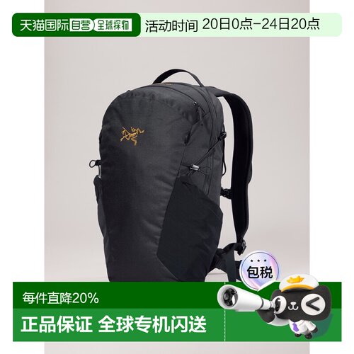 1h可退 美国直邮ARC‘TERYX始祖鸟Mantis 16 Backpack户外耐用日X