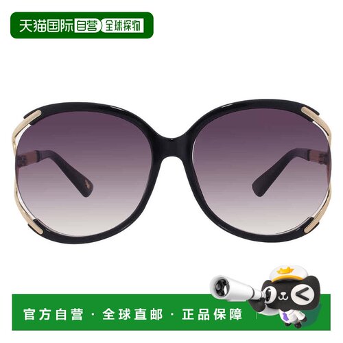 自营Nine West Smoke Oval Ladies Sunglasses 10259480.BEL BLKS
