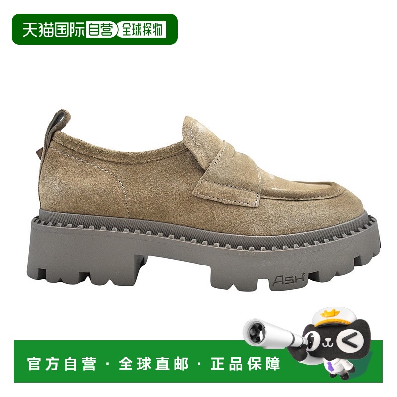 自营ashLaced Flat Shoes With Suede Finish - brown 美国奥莱直