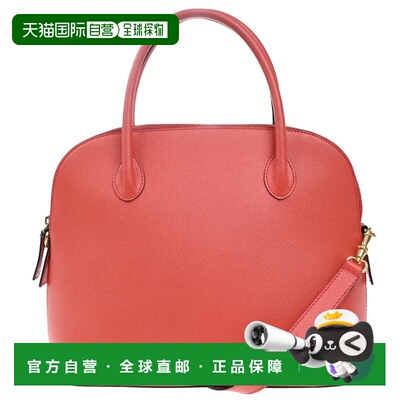 自营Celine Vintage Convertible Bowler Bag Leather Leather Ha