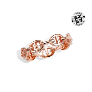 Mariner jewels savvy Vermeil Rose Gold Link cie 玫瑰色