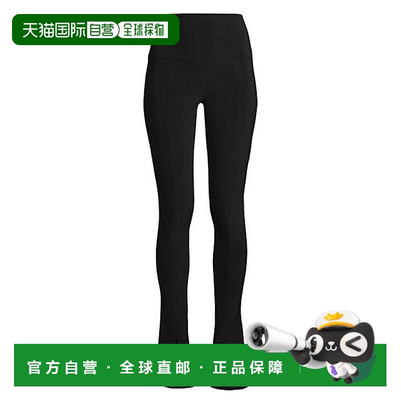 1h可退 【美国直邮】Norma Kamali|Spat 平纹针织打底裤