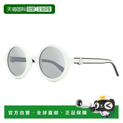自营Moncler Women's Orbit Round Sunglasses ML0261 21C White
