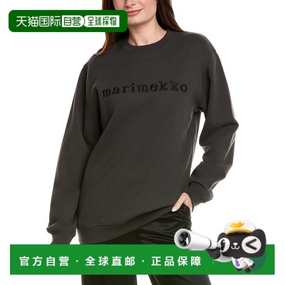 自营Marimekko Loisto Sweatshirt - black 美国奥莱直发卫衣