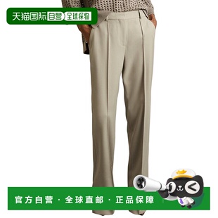 Wool Textured Blend Straight Trouser 自营Reiss Leg Brittany