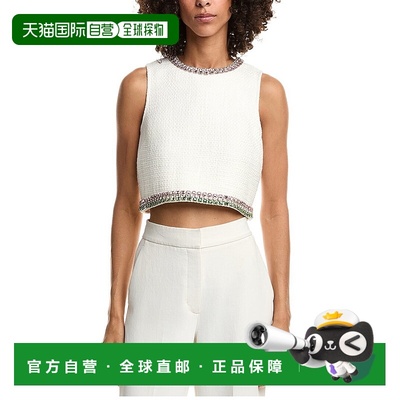 自营cinq a septCinq à Sept Verity Top - white 美国奥莱直发